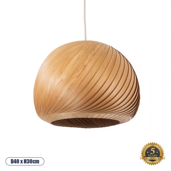GloboStar® KAILANI 02243 Boho Κρεμαστό Φωτιστικό Οροφής Μονόφωτο 1 x E27 AC220-240V IP20 - Φ40 x Υ30cm - Καφέ Λεπτό Φύλλο Ξύλου Καμπάνα - 5 Χρόνια Εγγύηση