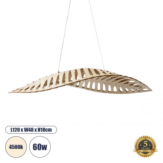 GloboStar® NANI 02285 Μοντέρνο Κρεμαστό Φωτιστικό Οροφής LED 60W AC220-240V IP20 - Μ120 x Π48 x Υ18cm - Μπεζ Ξύλινο Πλέγμα - Φυσικό Λευκό 4500K - 5 Χρόνια Εγγύηση