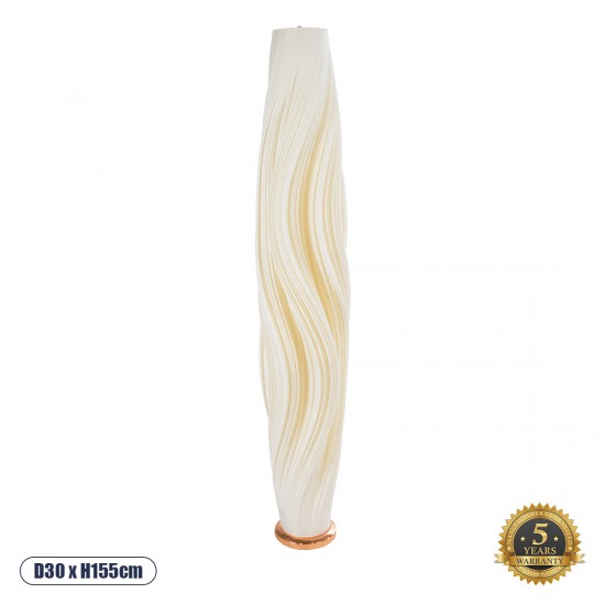 GloboStar® CERULEAN 02312 Μοντέρνο Επιδαπέδιο Φωτιστικό Μονόφωτο 1 x E27 AC220-240V - Φ30 x Υ155cm - Μπεζ Πλαστικό ABS με Μεταλλική Χάλκινη Βάση Πλέγμα - 5 Χρόνια Εγγύηση