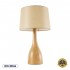 GloboStar® BERKBAY 02319 Boho Επιτραπέζιο Φωτιστικό Μονόφωτο 1 x E27 AC220-240V IP20 - Φ32 x Υ55cm - Μπεζ Ξύλινο με Μπεζ Υφασμάτινο Καπέλο - 5 Χρόνια Εγγύηση