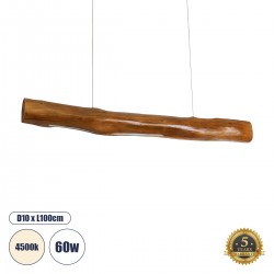 GloboStar® KATRINA 02320 Boho Κρεμαστό Φωτιστικό Οροφής LED 60W AC220-240V IP20 - Φ10 x Μ100cm - Μπεζ Ξύλινο - Φυσικό Λευκό 4500K - 5 Χρόνια Εγγύηση