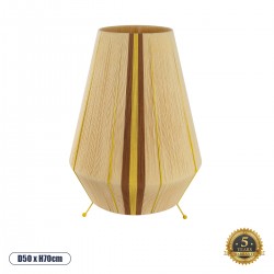 GloboStar® SALERNO 02331 Boho Επιδαπέδιο Φωτιστικό Μονόφωτο 1 x E27 AC220-240V IP20 - Φ50 x Υ70cm - Μπεζ με Καφε και Κίτρινο Λεπτό Νήμα Βαμβακερό Πλέγμα - 5 Χρόνια Εγγύηση
