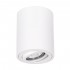 GloboStar® AKIRA 60618 Επιφανειακό Κινούμενο Στρόγγυλο Φωτιστικό Σποτ Αλουμινίου με Ντουί GU10 AC 220-240V IP44 Φ8 x Υ10cm - Λευκό - 5 Years Warranty