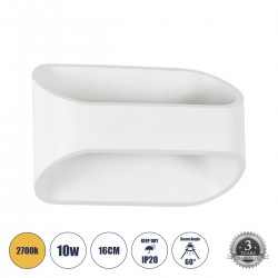 GloboStar® EDEN 60666 Φωτιστικό Τοίχου - Απλίκα Αρχιτεκτονικού Φωτισμού Εσωτερικού Χώρου Up & Down LED 10W 950lm 60° AC 220-240V IP20 Μ16 x Π10.5 x Υ9cm - Θερμό Λευκό 2700K - Λευκό - Bridgelux Chip - 3 Years Warranty