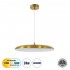 GloboStar® BARON 60887 Κρεμαστή Πλαφονιέρα Οροφής LED CCT 24W 2880lm 120° AC 220-240V - Εναλλαγή Φωτισμού μέσω Διακόπτη On/Off All In One Ψυχρό 6000k+Φυσικό 4500k+Θερμό 2700k Φ40 x Υ10cm - Χρυσό Πλατίνα - 3 Years Warranty