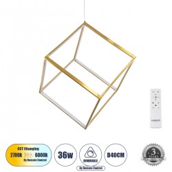 GloboStar® KIBOO 60930 Κρεμαστό Φωτιστικό Οροφής Design LED CCT 36W 4150lm 360° AC 220-240V - Εναλλαγή Φωτισμού μέσω Τηλεχειριστηρίου All In One Ψυχρό 6000k+Φυσικό 4500k+Θερμό 2700k Dimmable Μ40 x Π40 x Υ40cm - Χρυσό Πλατίνα - 3 Years Warranty