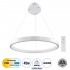 GloboStar® NEMESIS 61159 Κρεμαστό Φωτιστικό Δαχτυλίδι-Κύκλος LED CCT 45W 5230lm 360° AC 220-240V - Εναλλαγή Φωτισμού μέσω Τηλεχειριστηρίου All In One Ψυχρό 6000k+Φυσικό 4500k+Θερμό 2700k Dimmable Φ60cm - Λευκό - 3 Years Warranty