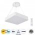 GloboStar® KAMALA 61207-P Κρεμαστή Πλαφονιέρα Οροφής LED CCT 67W 7370lm 120° AC 220-240V - Εναλλαγή Φωτισμού μέσω Τηλεχειριστηρίου All In One Ψυχρό 6000k+Φυσικό 4500k+Θερμό 2700k Dimmable Μ40 x Π40 x Υ8cm - Λευκό - 3 Years Warranty