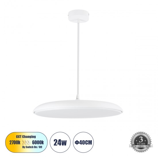 GloboStar® BARON 61255 Κρεμαστή Πλαφονιέρα Οροφής LED CCT 24W 2880lm 120° AC 220-240V - Εναλλαγή Φωτισμού μέσω Διακόπτη On/Off All In One Ψυχρό 6000k+Φυσικό 4500k+Θερμό 2700k Φ40 x Υ10cm - Λευκό - 3 Years Warranty