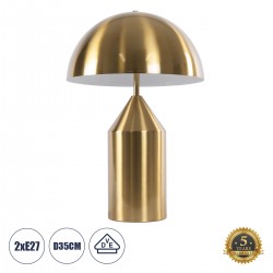 GloboStar® URANUS-M 61455 Μοντέρνο Επιτραπέζιο Φωτιστικό Πορτατίφ Δίφωτο 2 x E27 AC220-240V IP20 - Φ35 x Υ54cm - Χρυσό Πλατίνα Μεταλλικό Καμπάνα με Διακόπτη On/Off - 5 Χρόνια Εγγύηση
