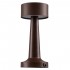 GloboStar® BELLA 76507 Μοντέρνο Επιτραπέζιο Φωτιστικό Πορτατίφ LED 1.5W 105lm 120° DC 5V Επαναφορτιζόμενο με Μπαταρία Li-ion 1800mAh - Διακόπτη Αφής με 3 Εντάσεις Φωτισμού Θερμό Λευκό 2700K Dimmable - Φ9 x 21cm - Σκούρο Καφέ
