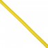 GloboStar® 77606 Στρογγυλό Υφασμάτινο Καλώδιο 1m 2 x 0.75mm² Κίτρινο