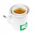 GloboStar® 78956 Αντάπτορας - Βάση E27 για Φωτάκι Νυχτός ELLIS με Διακόπτη On/Off Μ3.3 x Π6 x Υ5cm