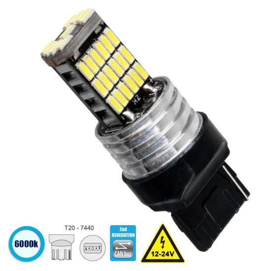 GloboStar® 81141 Λάμπα Αυτοκίνητου T20 - 7440 - W21W 2nd Generation Can-Bus Series LED 45 SMD 4014 9W 1350lm 360° DC 12V IP20 Ψυχρό Λευκό 6000K