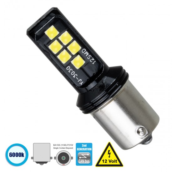 GloboStar® 81244 Λάμπα Αυτοκίνητου 1156 - BA15S - P21W 2nd Generation Can-Bus Series LED 12 SMD 3030 8W 1200lm 360° DC 12V IP20 Ψυχρό Λευκό 6000K