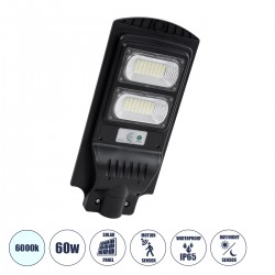 GloboStar® STREETA 85342 Professional LED Solar Street Light Αυτόνομο Ηλιακό Φωτιστικό Δρόμου 60W 600lm 96 x LED SMD 5730 με Ενσωματωμένο Φωτοβολταϊκό Panel 6V 9W & Επαναφορτιζόμενη Μπαταρία Li-ion 3.2V 9000mAh με Αισθητήρα Ημέρας-Νύχτας & PIR Αισ