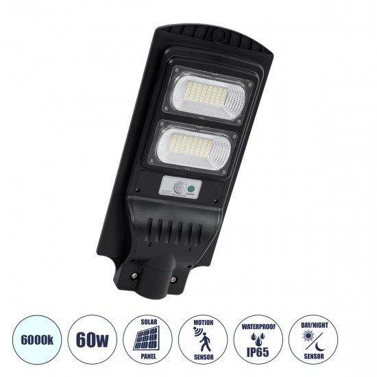 GloboStar® STREETA 85342 Professional LED Solar Street Light Αυτόνομο Ηλιακό Φωτιστικό Δρόμου 60W 600lm 96 x LED SMD 5730 με Ενσωματωμένο Φωτοβολταϊκό Panel 6V 9W & Επαναφορτιζόμενη Μπαταρία Li-ion 3.2V 9000mAh με Αισθητήρα Ημέρας-Νύχτας & PIR Αισ