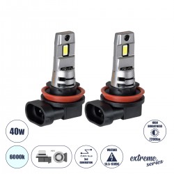 GloboStar® 85653 7S H11 KIT Βασικού Φωτισμού Αυτοκινήτου & Μοτοσυκλέτας 3rd Generation Can-Bus Extreme Series LED 7035 SMD 40W 7200lm DC 13.5-15V Αδιάβροχο IP68 Ψυχρό Λευκό 6000K