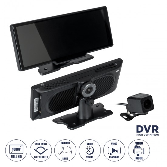 GloboStar® 86060 DVR FHD1080p Καταγραφικό Οχημάτων Smart με Οθόνη 8" Inches - WiFi - 4G Android 8.1OS - Sim Card Slot - GPS Navigator - Bluetooth - RAM2GB+ROM32GB - FM Transmitter - Dual Camera FHD1080p με WDR & Defogging Quad Core 1.5GHZ Process