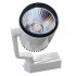 Μονοφασικό Bridgelux COB LED Φωτιστικό Σποτ Ράγας 20W 230V 3000lm 24° Θερμό Λευκό 3000k GloboStar 93015