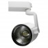 Διφασικό Bridgelux COB LED Φωτιστικό Σποτ Ράγας 30W 230V 3600lm 24° Ψυχρό Λευκό 6000k GloboStar 93085