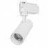 Μονοφασικό Bridgelux COB LED Λευκό Φωτιστικό Σποτ Ράγας 10W 230V 1200lm 30° Θερμό Λευκό 3000k GloboStar 93090