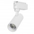 Μονοφασικό Bridgelux COB LED Λευκό Φωτιστικό Σποτ Ράγας 10W 230V 1300lm 30° Ψυχρό Λευκό 6000k GloboStar 93092