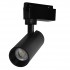 Μονοφασικό Bridgelux COB LED Μάυρο Φωτιστικό Σποτ Ράγας 10W 230V 1200lm 30° Θερμό Λευκό 3000k GloboStar 93093
