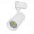 Μονοφασικό Bridgelux COB LED Λευκό Φωτιστικό Σποτ Ράγας 20W 230V 2600lm 30° Ψυχρό Λευκό 6000k GloboStar 93101