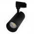 Μονοφασικό Bridgelux COB LED Μάυρο Φωτιστικό Σποτ Ράγας 30W 230V 3900lm 30° Ψυχρό Λευκό 6000k GloboStar 93113