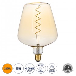 GloboStar® 99025 Λάμπα LED Soft S Spiral Filament E27 NT170 BRANDY Γλόμπος 6W 420lm 360° AC 220-240V IP20 Φ17 x Υ23cm Ultra Θερμό Λευκό 2200K με Μελί Γυαλί - Dimmable - 3 Years Warranty
