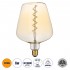 GloboStar® 99025 Λάμπα LED Soft S Spiral Filament E27 NT170 BRANDY Γλόμπος 6W 420lm 360° AC 220-240V IP20 Φ17 x Υ23cm Ultra Θερμό Λευκό 2200K με Μελί Γυαλί - Dimmable - 3 Years Warranty