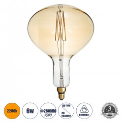 GloboStar® 99027 Λάμπα LED Zig Long Filament E27 R280 BUTTERNUT Γλόμπος 6W 420lm 360° AC 220-240V IP20 Φ28 x Υ41cm Ultra Θερμό Λευκό 2200K με Μελί Γυαλί - Dimmable - 3 Years Warranty