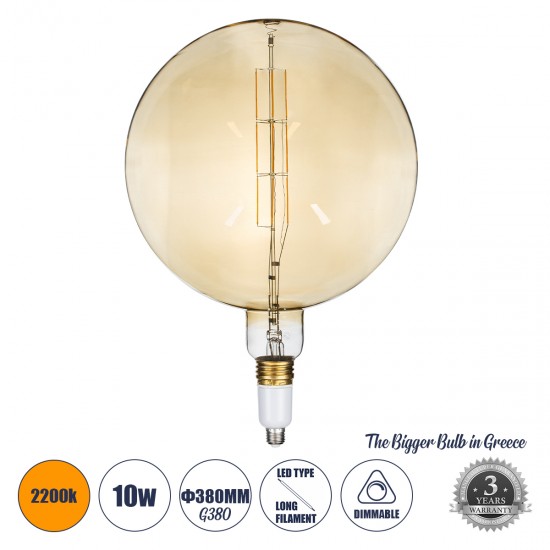 GloboStar® 99030 Λάμπα LED Long Filament E27 G380 ORBITAL Γλόμπος 10W 800lm 360° AC 220-240V IP20 Φ38 x Υ55cm Ultra Θερμό Λευκό 2200K με Μελί Γυαλί - Dimmable - 3 Years Warranty - The Bigger Bulb in Greece