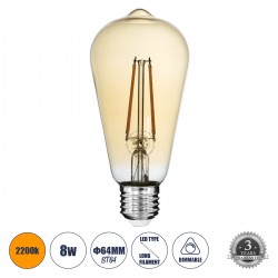 GloboStar® 99046 Λάμπα LED Long Filament E27 ST64 Αχλάδι 8W 720lm 360° AC 220-240V IP20 Φ6.4 x Υ14cm Ultra Θερμό Λευκό 2200K με Μελί Γυαλί - Dimmable - 3 Years Warranty