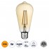 GloboStar® 99046 Λάμπα LED Long Filament E27 ST64 Αχλάδι 8W 720lm 360° AC 220-240V IP20 Φ6.4 x Υ14cm Ultra Θερμό Λευκό 2200K με Μελί Γυαλί - Dimmable - 3 Years Warranty