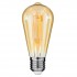 GloboStar® 99047 Λάμπα LED Long Filament E27 ST64 Αχλάδι 10W 900lm 360° AC 220-240V IP20 Φ6.4 x Υ14cm  Ultra Θερμό Λευκό 2200K με Μελί Γυαλί Dimmable - 3 Χρόνια Εγγύηση