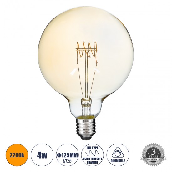GloboStar® 99081 Λάμπα LED Ultra Thin Soft S Spiral Filament E27 G125 Γλόμπος 4W 280lm 360° AC 220-240V IP20 Φ12.5 x Υ18cm Ultra Θερμό Λευκό 2200K με Μελί Γυαλί - Dimmable - 3 Years Warranty
