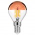 GloboStar® 99109 Λάμπα E14 G45 Γλομπάκι με Ανεστραμμένο Χάλκινο Καθρέπτη LED FILAMENT 4W 420 lm 320° AC 85-265V Edison Retro με Διάφανο-Χάκλινο Γυαλί Ultra Θερμό Λευκό 2200 K Dimmable