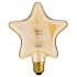 GloboStar® 99207 Λάμπα LED MTX Diode HP E27 S125 STAR Γλόμπος 1W 70lm 360° AC 220-240V IP20 Μ15 x Π6 x Υ16cm Ultra Θερμό Λευκό 2200K με Μελί Γυαλί - 3 Χρόνια Εγγύηση
